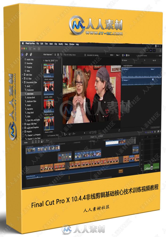 Final Cut Pro X 10.4.4非线剪辑基础核心技术训练视频教程