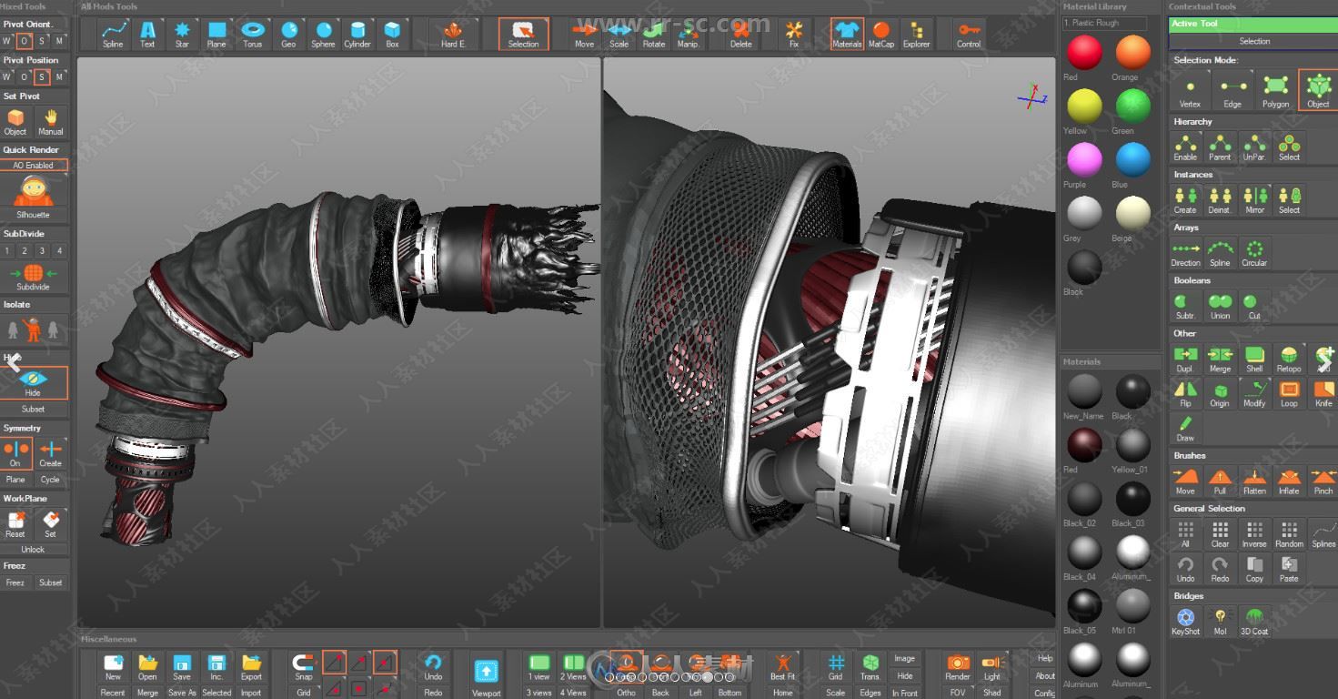 Rocket3F Pro多边形建模软件V1.6版