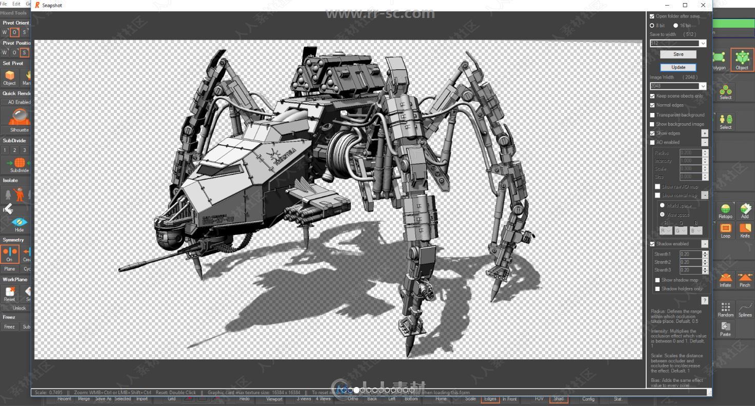 Rocket3F Pro多边形建模软件V1.6版