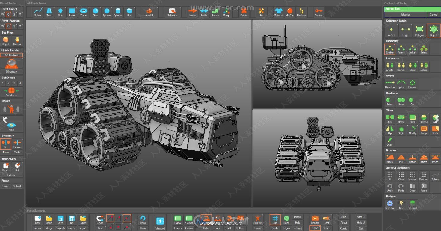 Rocket3F Pro多边形建模软件V1.6版