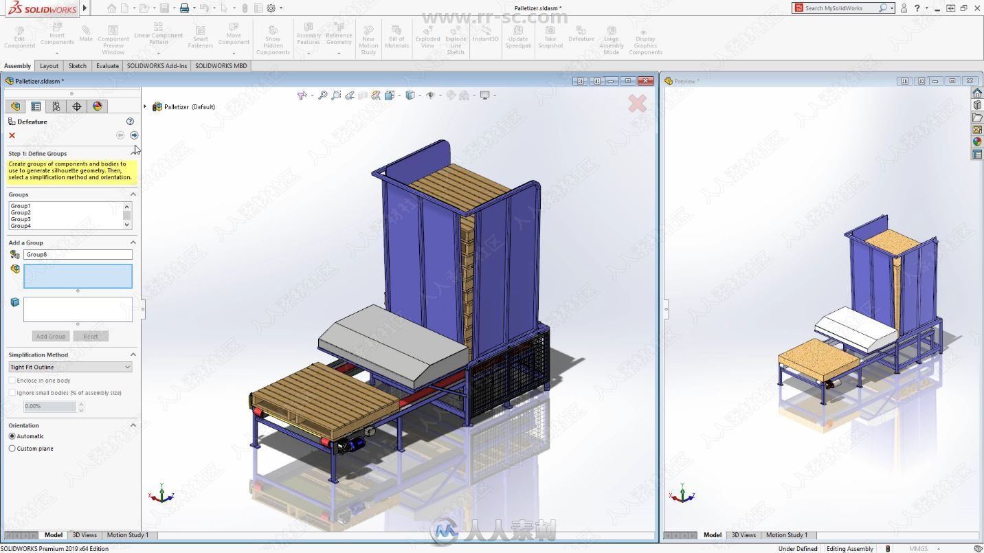 Solidworks 2019三维参数化设计软件SP5.0版