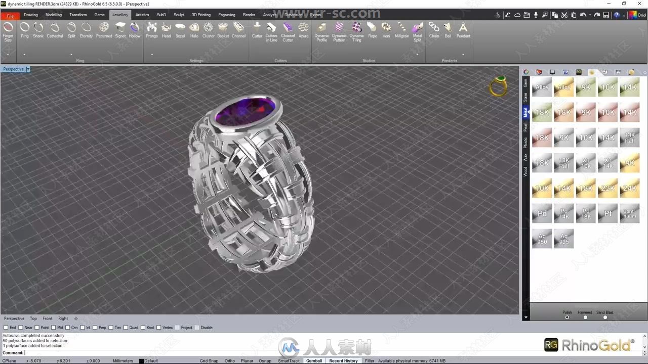 Gemvision RhinoGold珠宝设计Rhino插件V6.6版