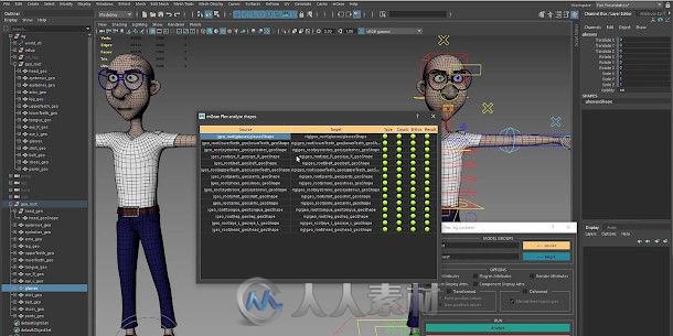 Maya多功能开源角色绑定插件mGear 3.0已更新 引入了自动更新角色几何体的新功能Flex
