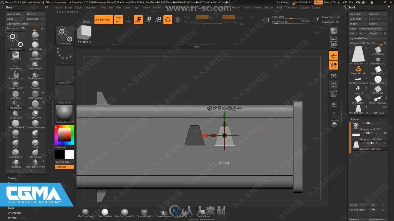 25小时ZBrush雕刻设计国外大师级视频教程