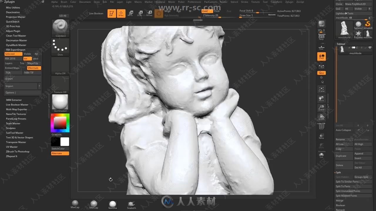 25小时ZBrush雕刻设计国外大师级视频教程