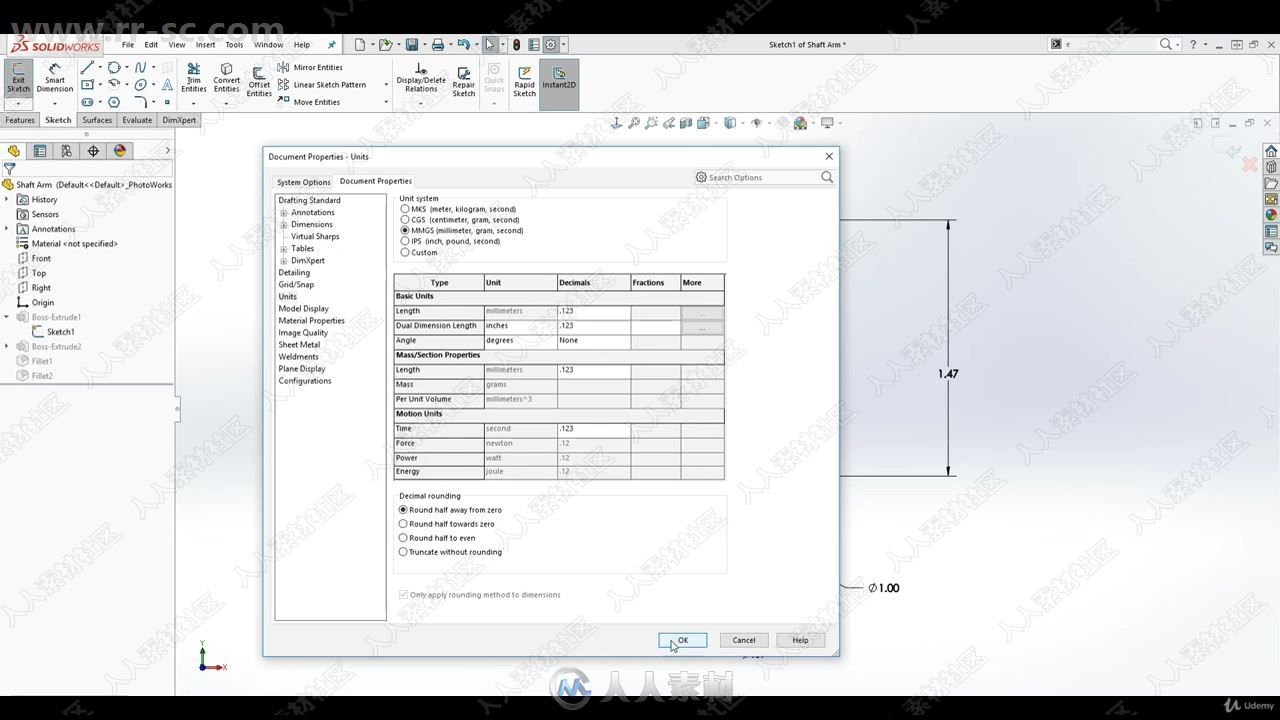 Solidworks中3D建模与2D绘图技术训练视频教程