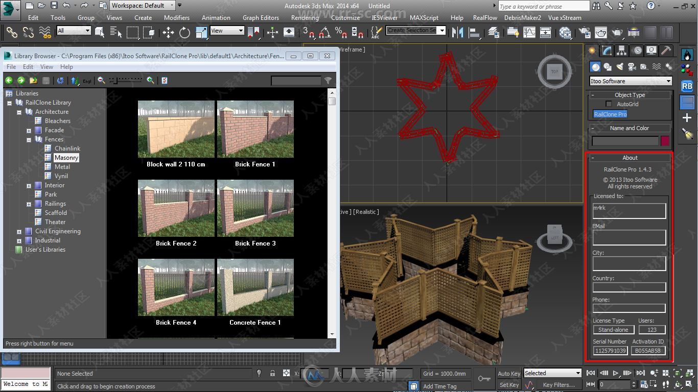 RailClone参数化建模3dsmax插件V3.2.0版