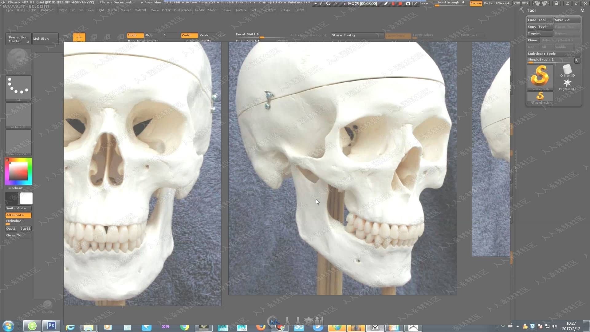 罗其胜ZBrush人体头骨建模雕刻基础视频教程