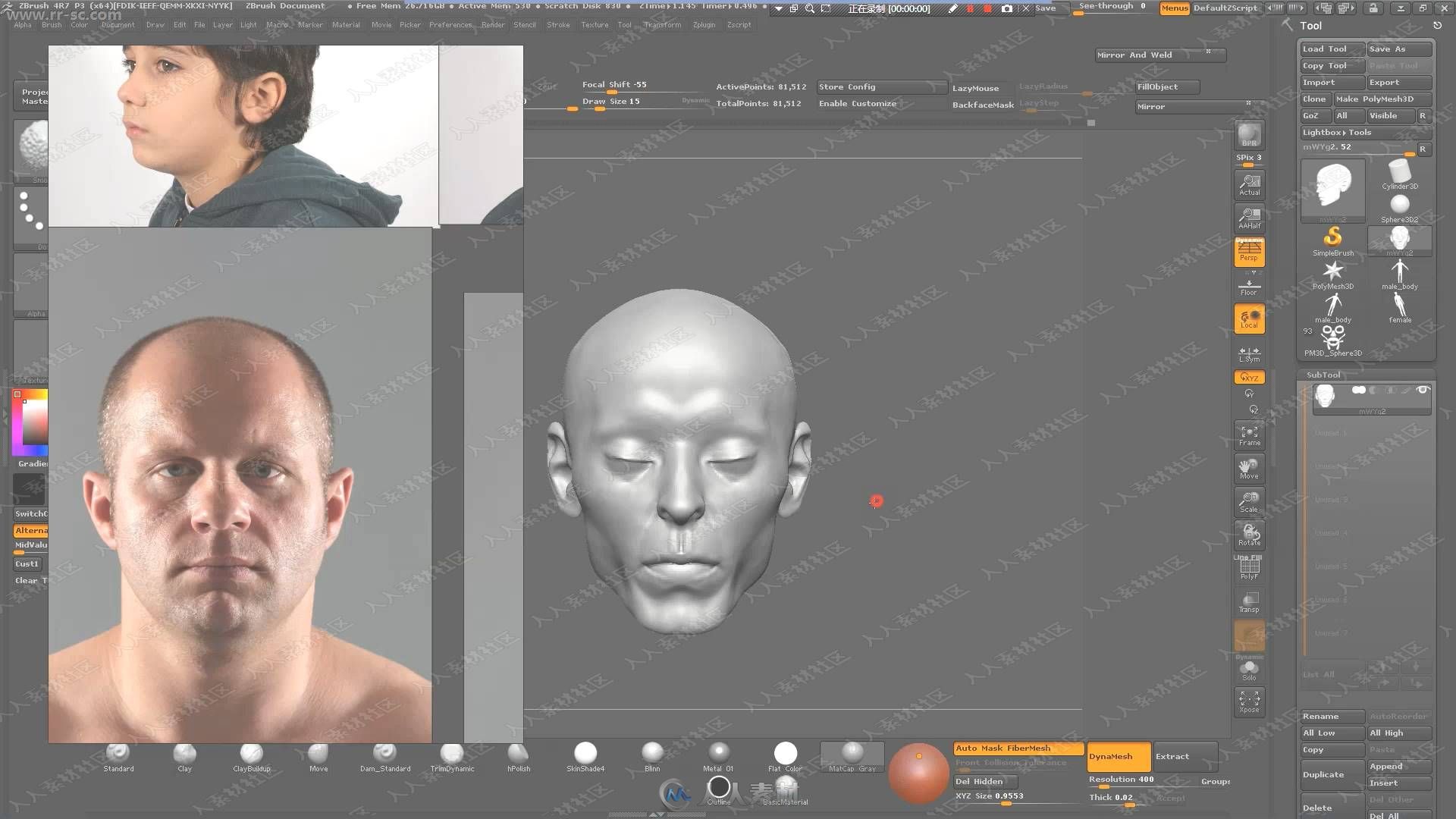 罗其胜ZBrush人体头骨建模雕刻基础视频教程