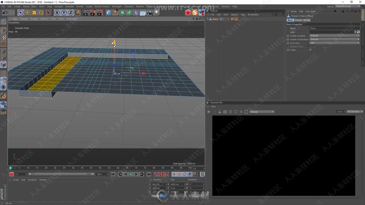 C4D超逼真小型环境场景实例制作视频教程