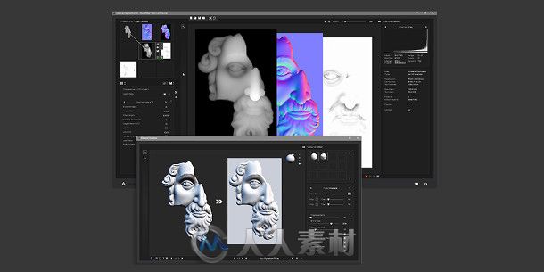 Rendering Systems公司发布了ShaderMap 4.2 支持调节色调饱和度和灰度转换权重