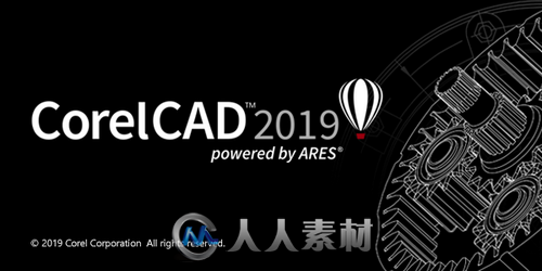 CorelCAD 2019三维绘图设计软件V19.0.1.1026 SP0 Win版