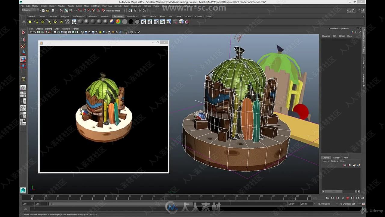 影视游戏3D建模与动画大师班训练视频教程