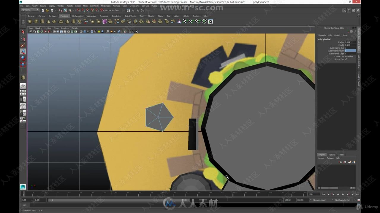 影视游戏3D建模与动画大师班训练视频教程