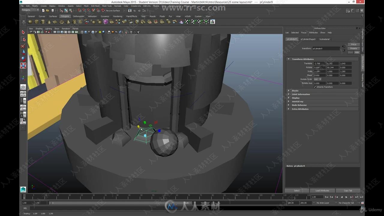 影视游戏3D建模与动画大师班训练视频教程