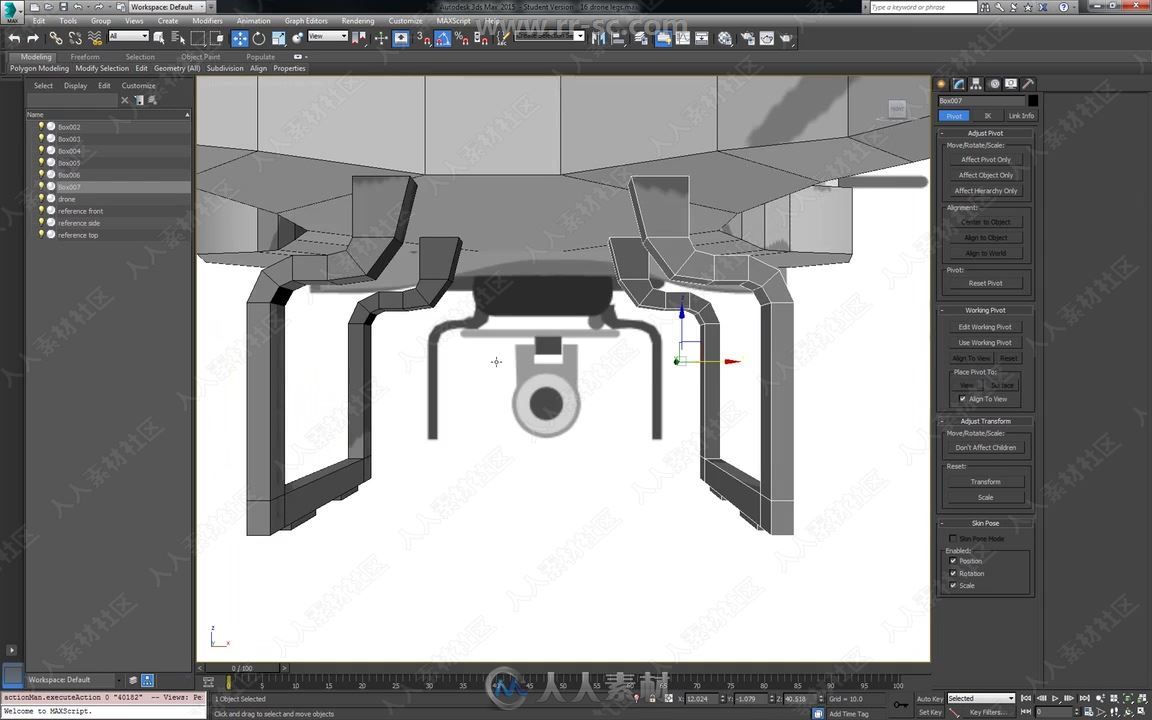 影视游戏3D建模与动画大师班训练视频教程