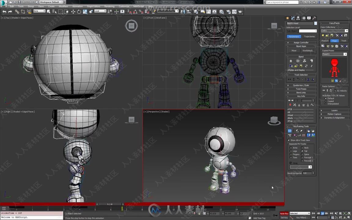 影视游戏3D建模与动画大师班训练视频教程