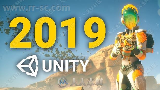 Unity Pro游戏开发引擎软件V2019.3.2F1版