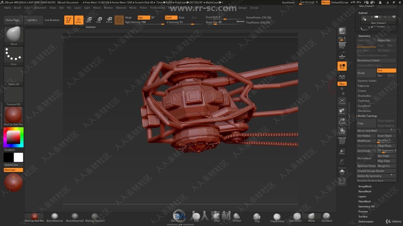 ZBrush硬表面雕刻建模基础核心技术训练视频教程