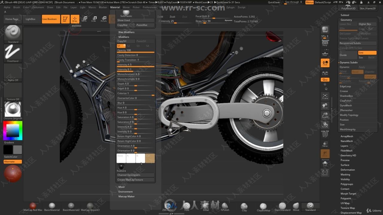 ZBrush硬表面雕刻建模基础核心技术训练视频教程