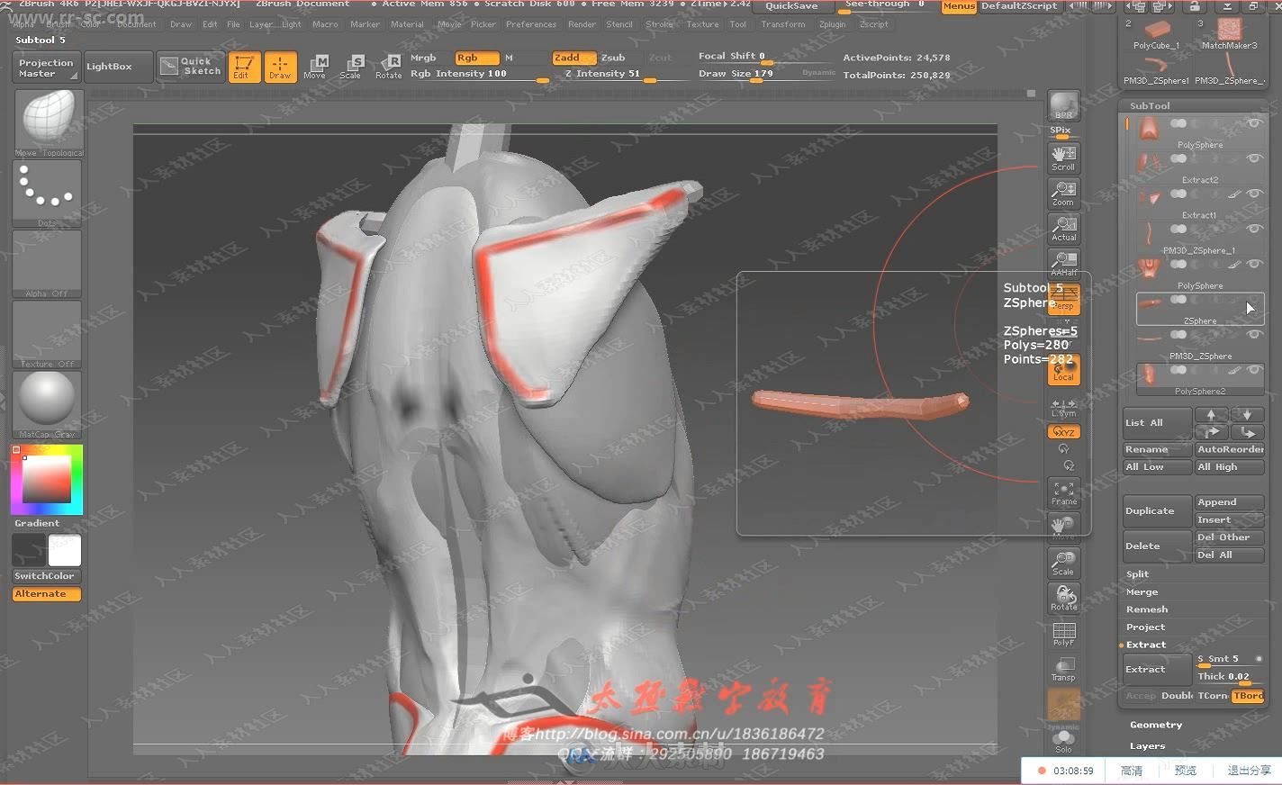 Zbrush大师级人体解刨分解雕刻中文教程下