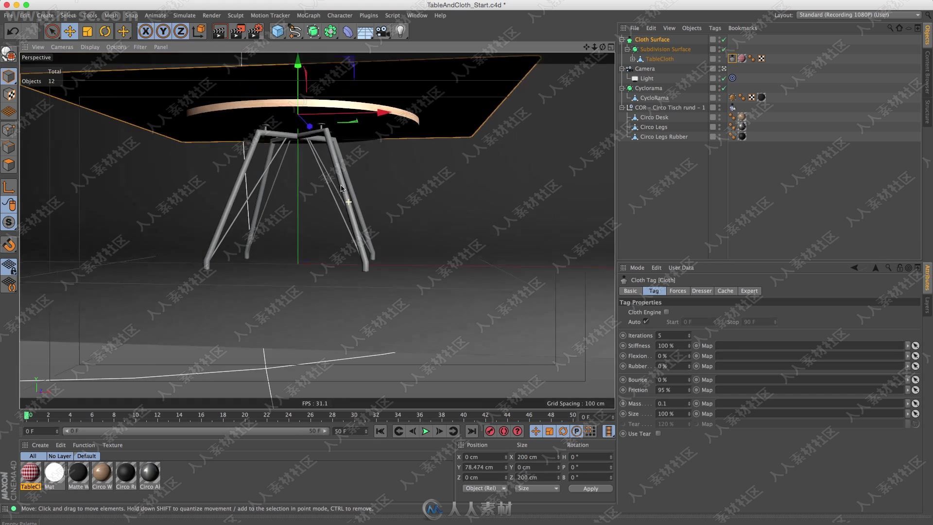 Cinema 4D布料模拟系统技术训练视频教程