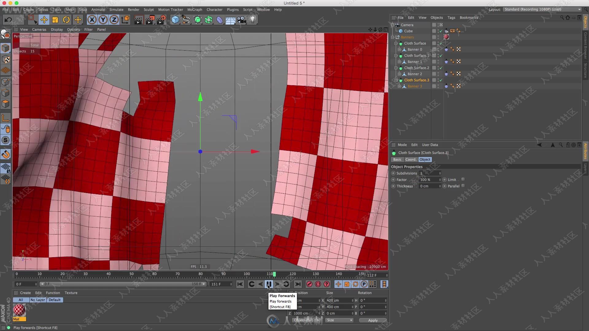 Cinema 4D布料模拟系统技术训练视频教程