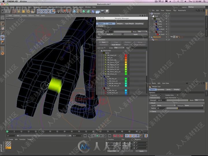 Cinema 4D角色重量变形工具使用技术视频教程