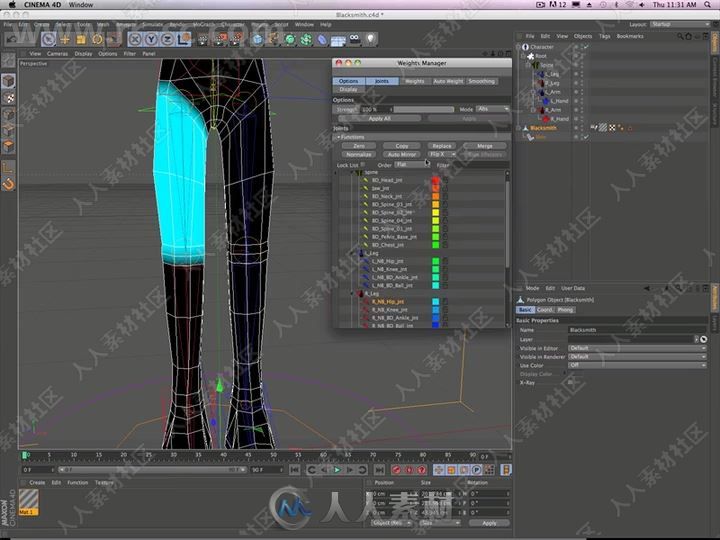 Cinema 4D角色重量变形工具使用技术视频教程