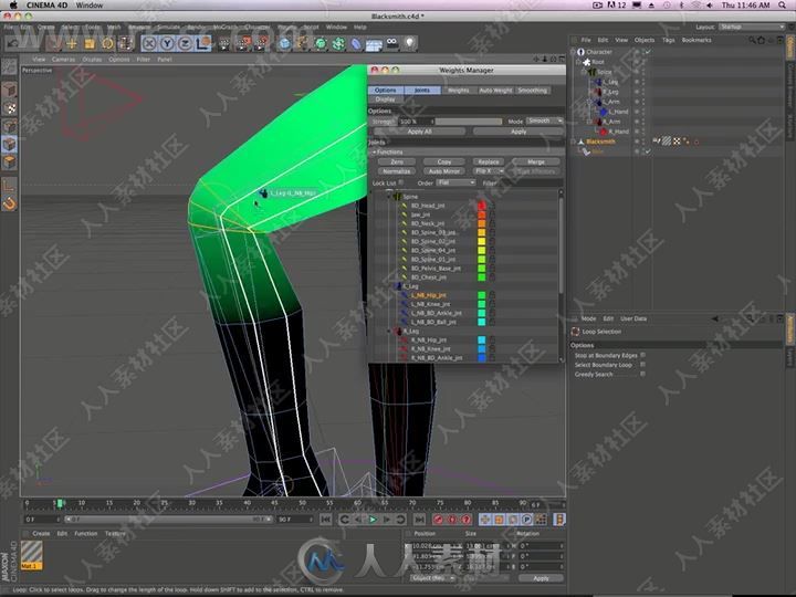 Cinema 4D角色重量变形工具使用技术视频教程