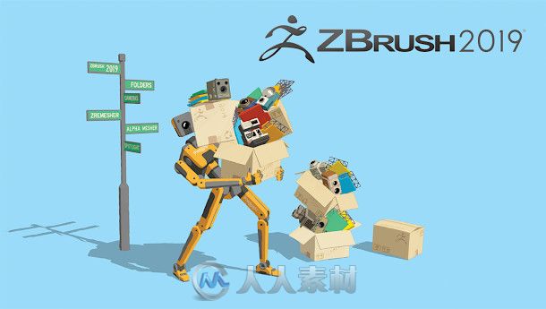 ZBrush 2019已经发布了 具体的详细功能和定价系统将于3月5日直播公布