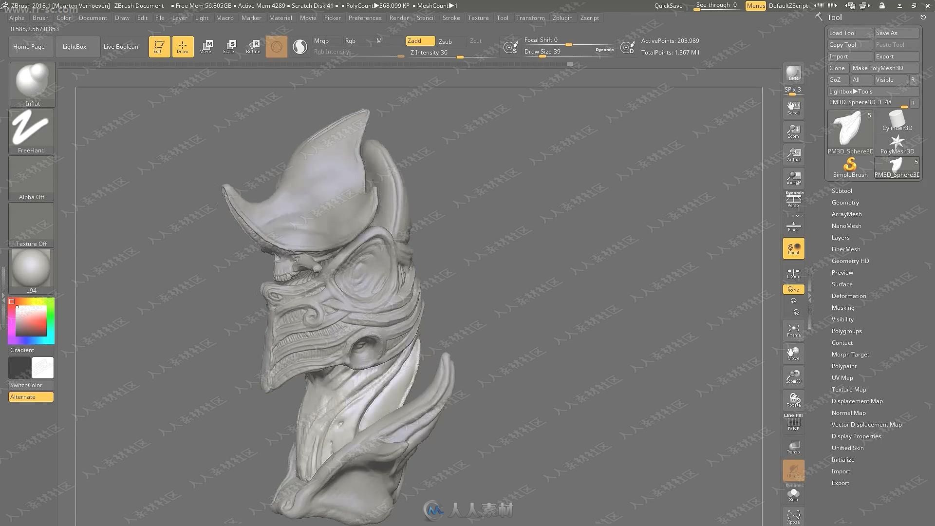 Zbrush大师班深海鱼死神雕刻高级视频教程