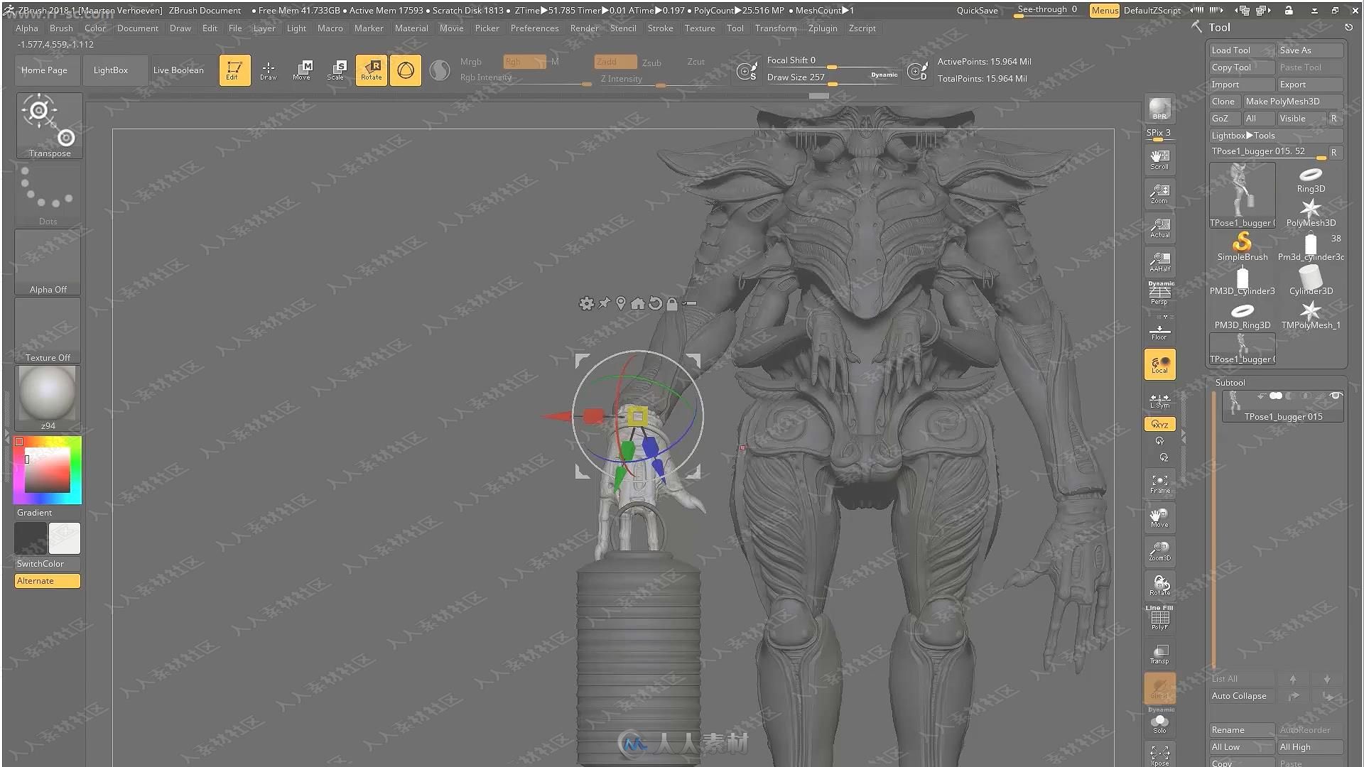 Zbrush大师班深海鱼死神雕刻高级视频教程