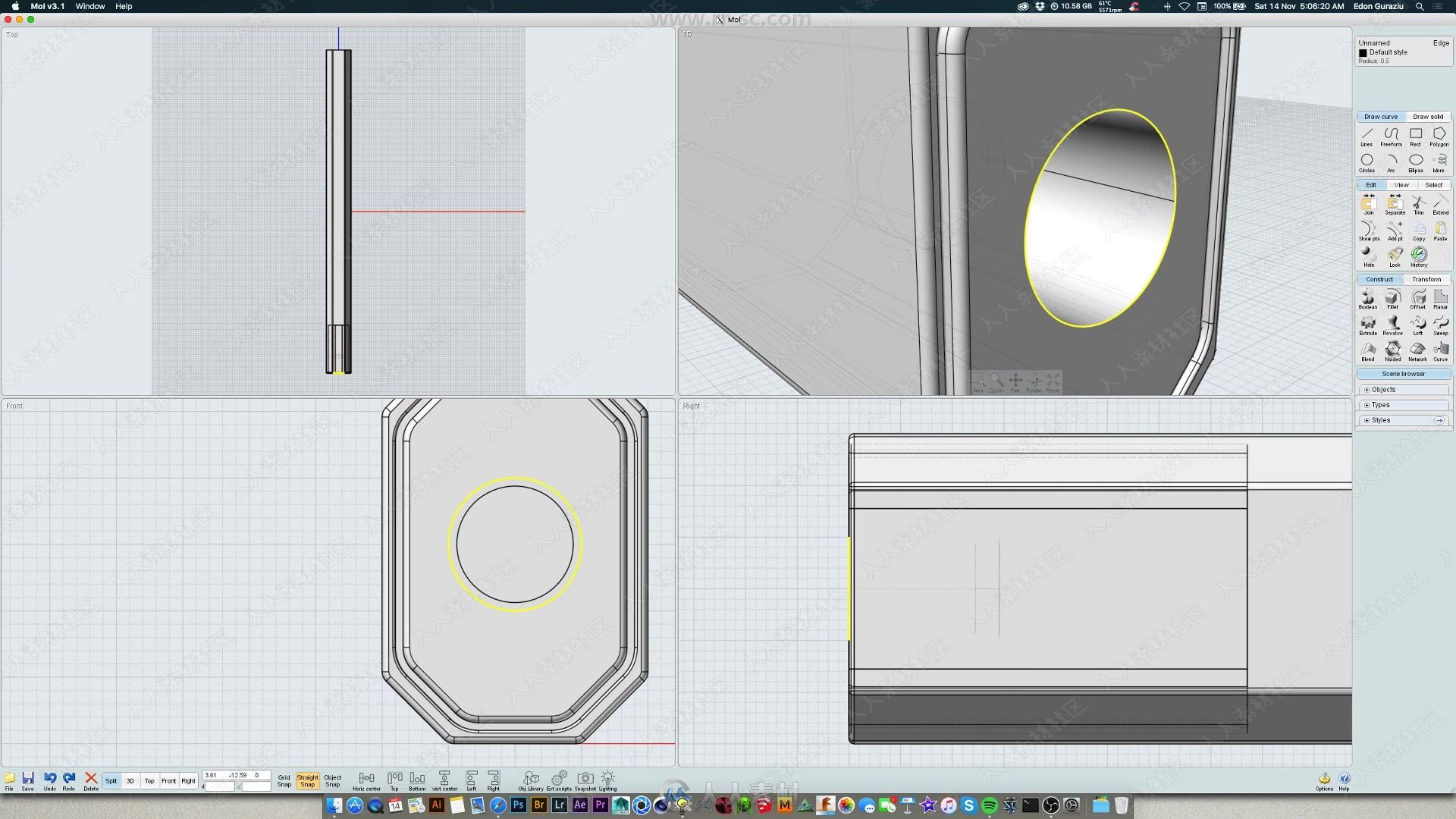 Moi3d与Maya游戏武器机枪建模制作视频教程