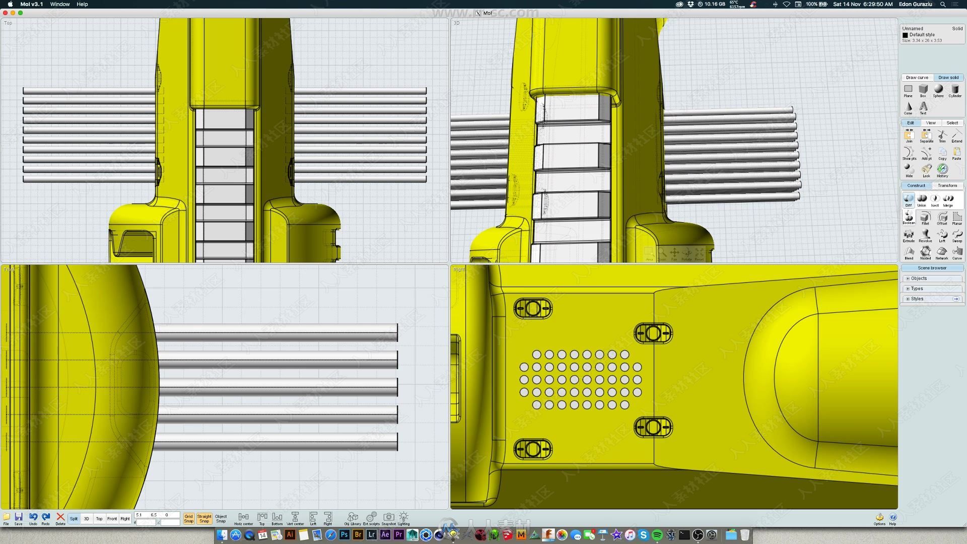 Moi3d与Maya游戏武器机枪建模制作视频教程