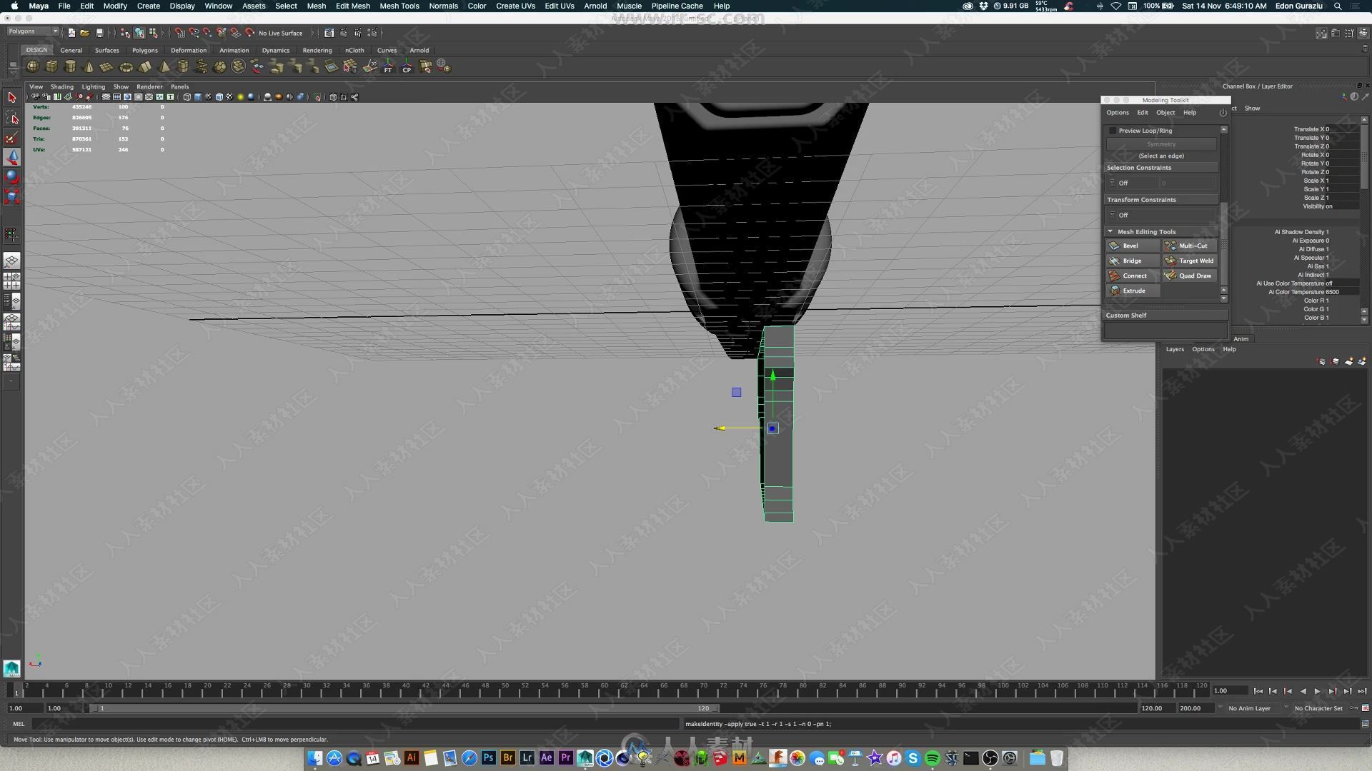 Moi3d与Maya游戏武器机枪建模制作视频教程