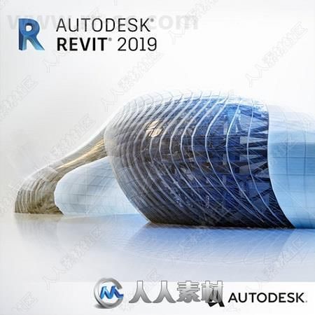 Autodesk Revit软件V2019.2.1 Win版