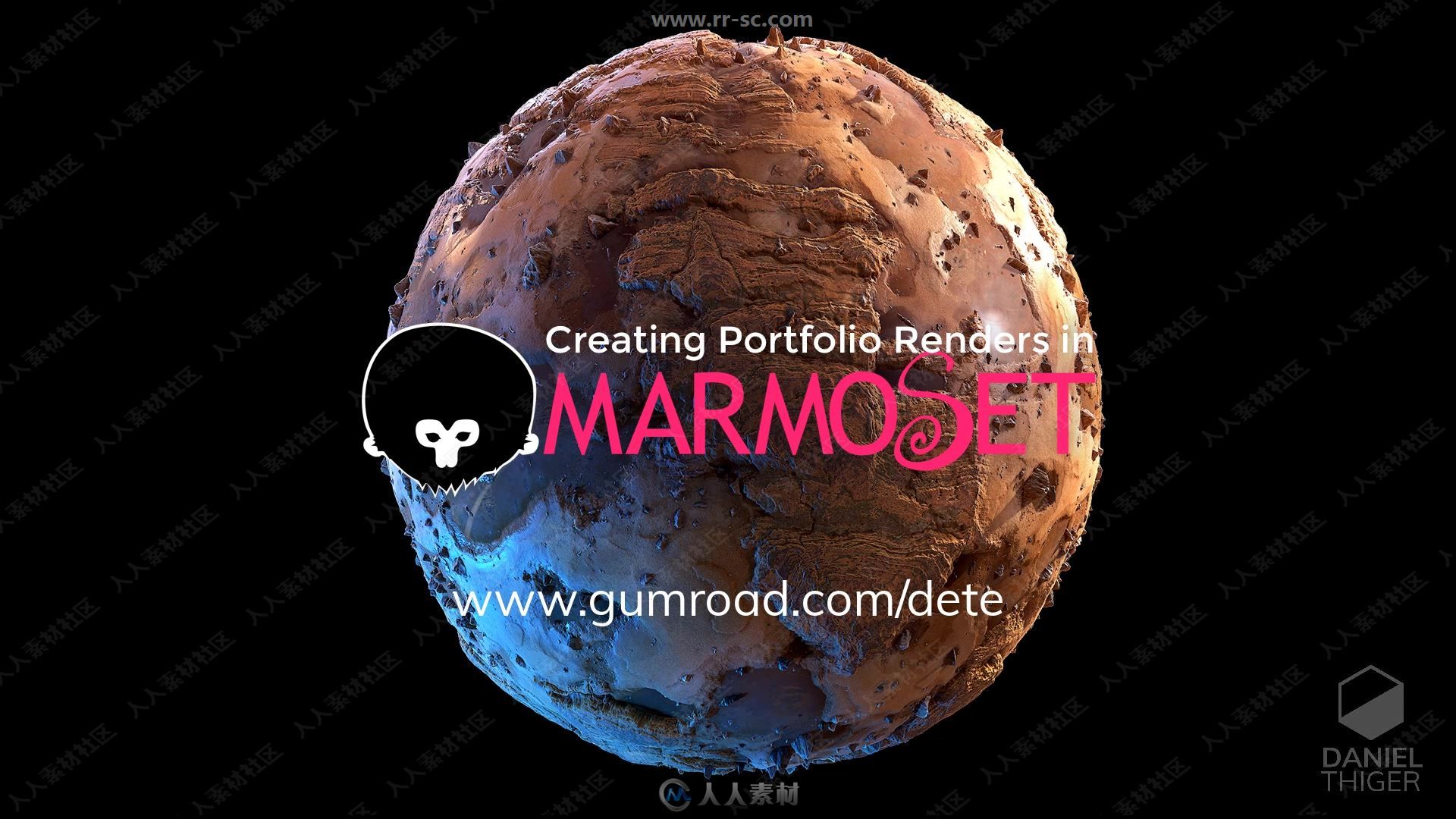 Marmoset Toolbag纹理渲染设置训练视频教程