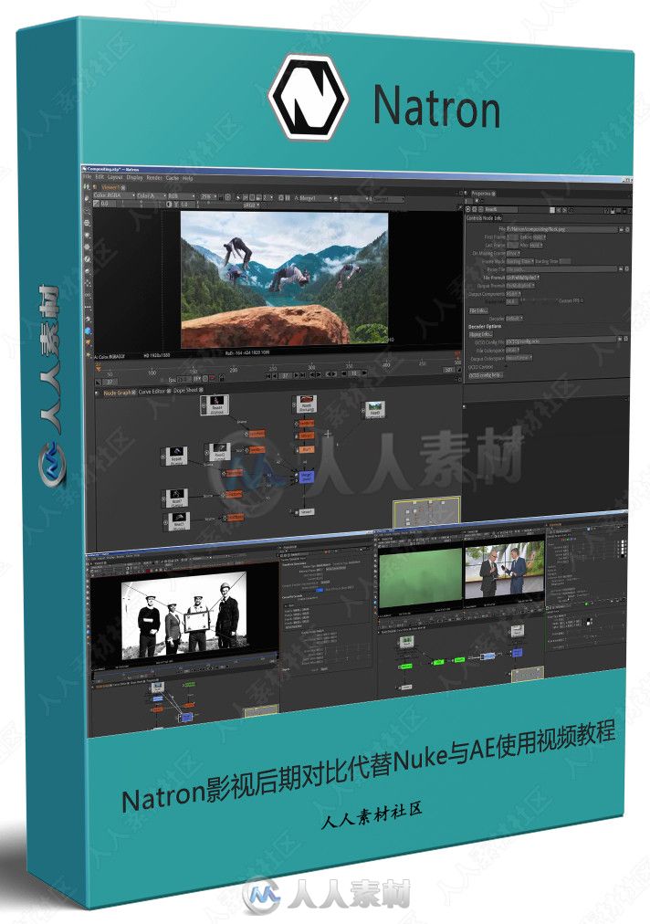 Natron影视后期对比代替Nuke与AE使用视频教程