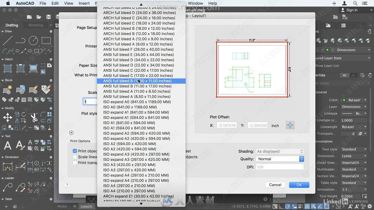 AutoCAD Mac 2019基础入门训练视频教程