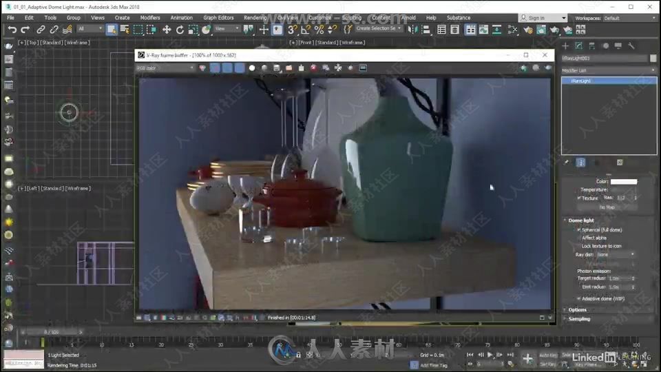 Vray Next渲染技术基础核心训练视频教程