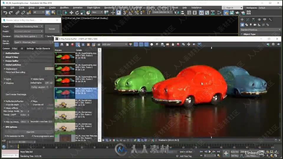 Vray Next渲染技术基础核心训练视频教程