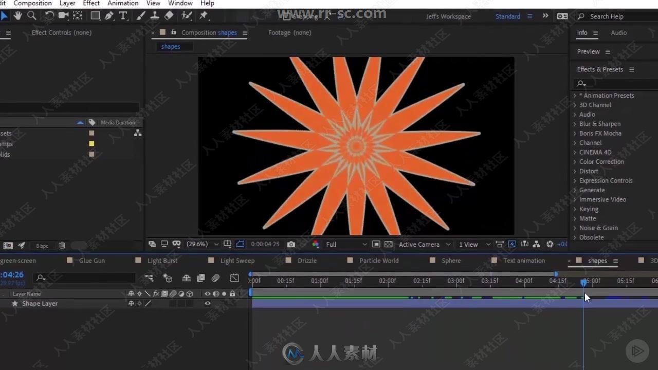 After Effects CC基础知识训练视频教程