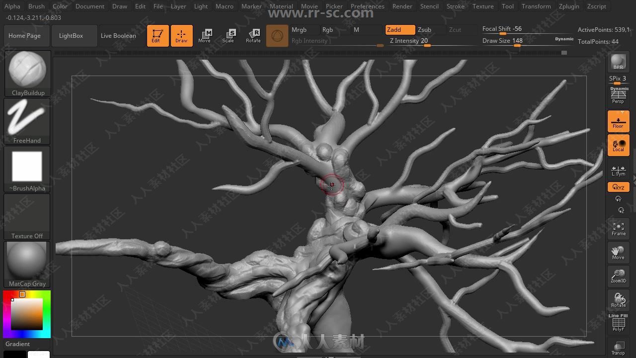 ZBrush超精细墓地游戏场景制作视频教程第二季