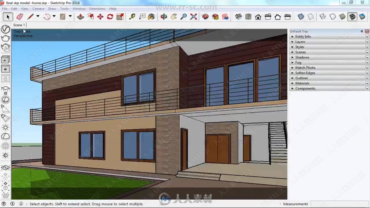 SketchUp中Vray室外建筑渲染技术视频教程