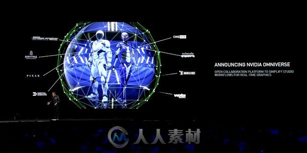 英伟达公司在GPU技术会议上展示了Omniverse平台 目前正处于初期开发阶段