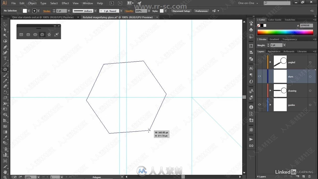 Illustrator CC 2019一对一基础技能训练视频教程