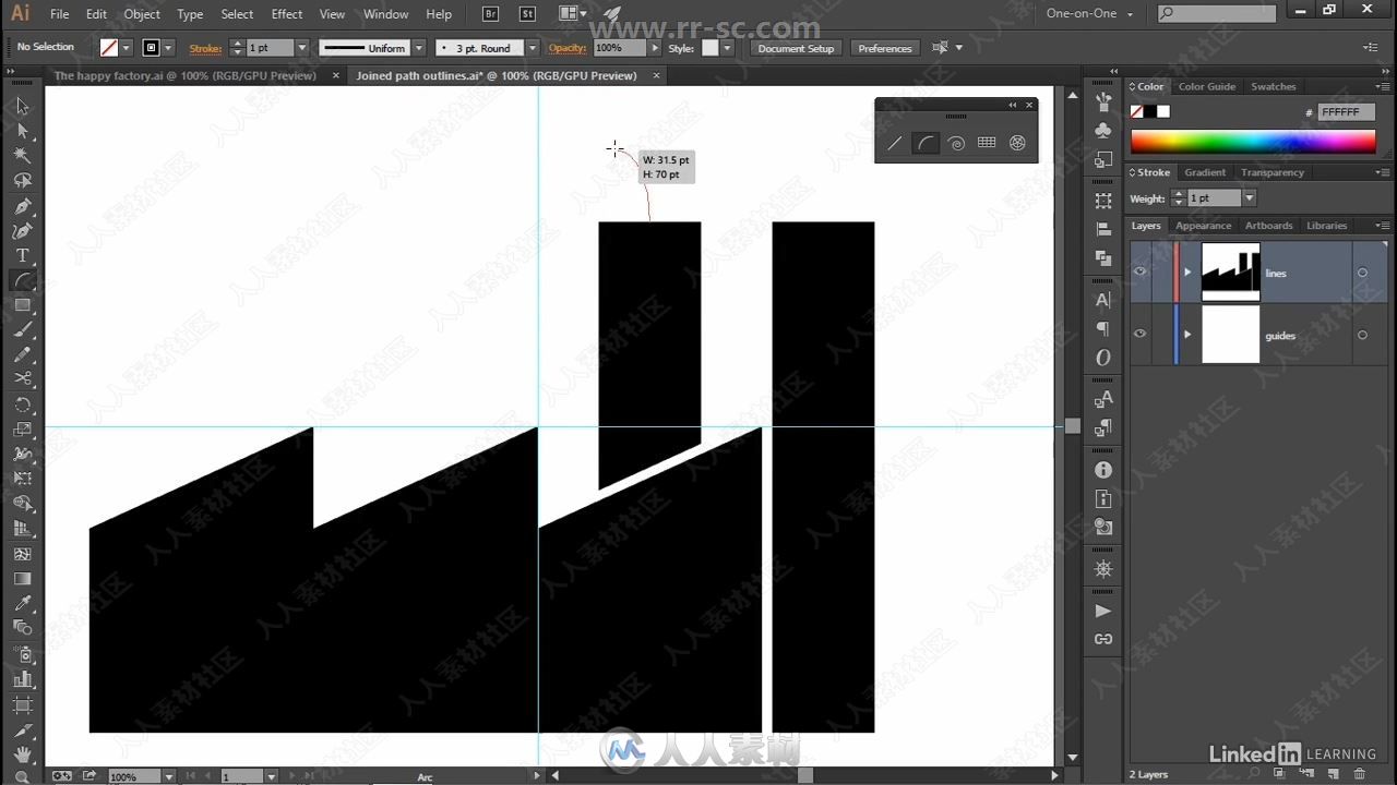 Illustrator CC 2019一对一基础技能训练视频教程