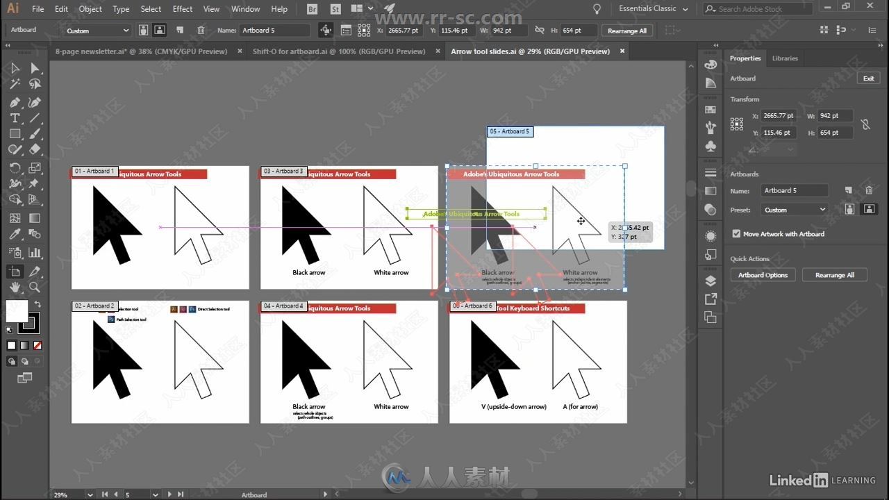 Illustrator CC 2019一对一基础技能训练视频教程