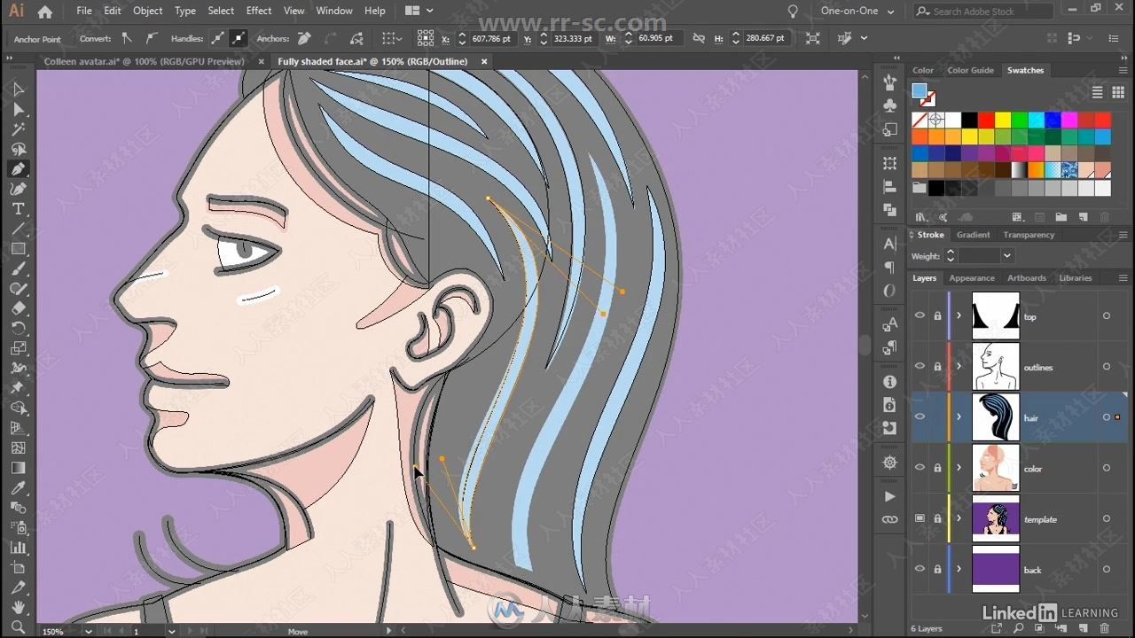 Illustrator CC 2019一对一基础技能训练视频教程